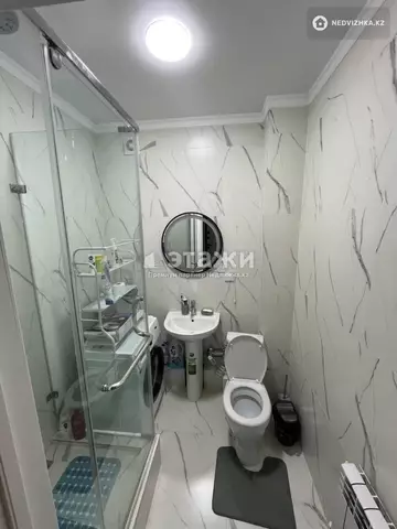 1-комнатная квартира, этаж 11 из 12, 33 м²