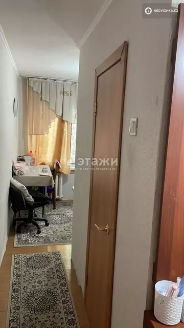 1-комнатная квартира, этаж 5 из 5, 31 м²