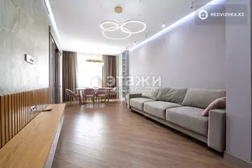 4-комнатная квартира, этаж 8 из 9, 113 м², на длительный срок