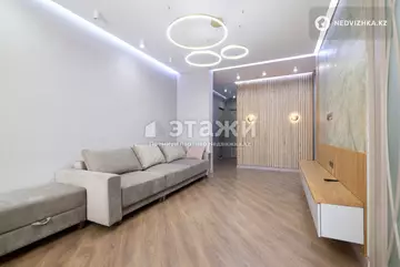 4-комнатная квартира, этаж 8 из 9, 113 м², на длительный срок