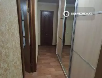 2-комнатная квартира, этаж 5 из 13, 52 м²