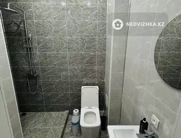 1-комнатная квартира, этаж 4 из 10, 43 м², посуточно