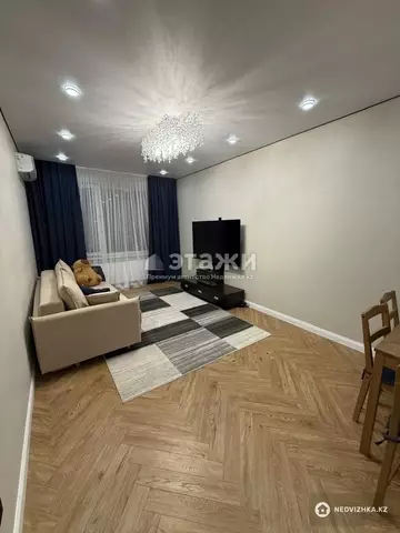 3-комнатная квартира, этаж 12 из 12, 65 м², на длительный срок