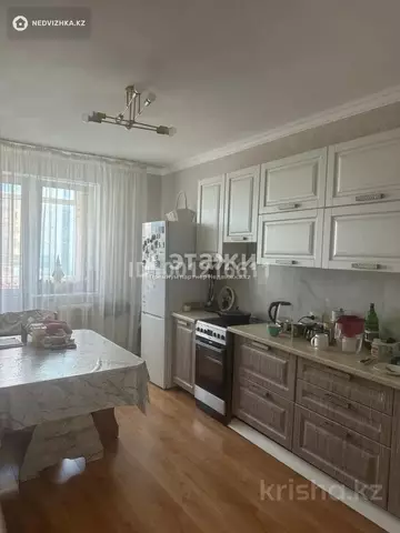 1-комнатная квартира, этаж 3 из 11, 54 м²