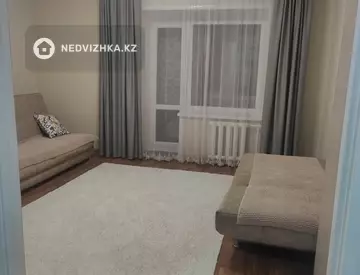 2-комнатная квартира, этаж 2 из 9, 61 м²