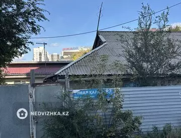 5-комнатный дом, 6 соток, 280 м²