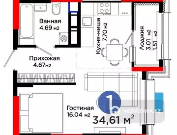 1-комнатная квартира, этаж 5 из 16, 34 м²