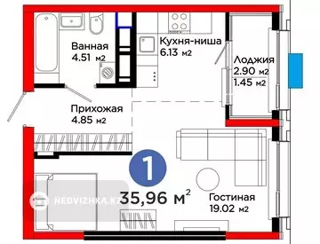 1-комнатная квартира, этаж 5 из 16, 34 м²