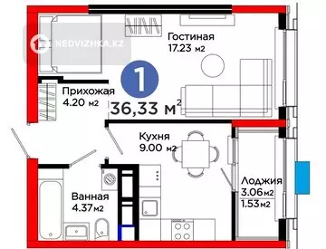 1-комнатная квартира, этаж 5 из 16, 34 м²
