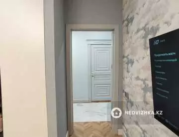 120.7 м², 5-комнатная квартира, этаж 3 из 7, 121 м², изображение - 46