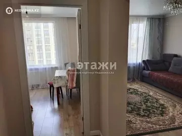 2-комнатная квартира, этаж 8 из 16, 53 м²