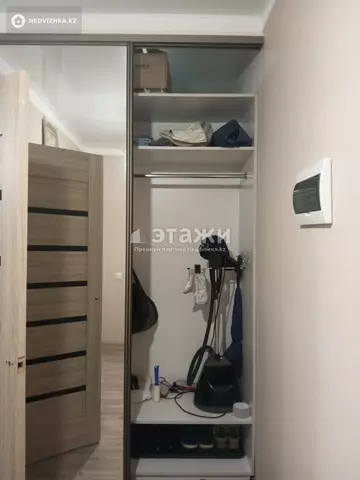 2-комнатная квартира, этаж 8 из 10, 46 м²