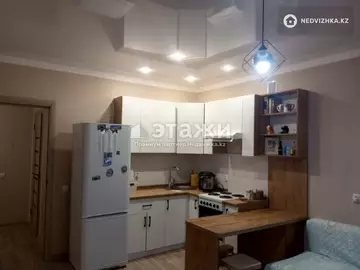 2-комнатная квартира, этаж 8 из 10, 46 м²
