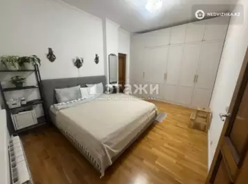 4-комнатная квартира, этаж 5 из 5, 138 м²