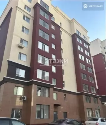 3-комнатная квартира, этаж 2 из 17, 70 м²