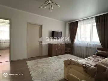 3-комнатная квартира, этаж 2 из 17, 70 м²