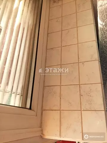 2-комнатная квартира, этаж 4 из 4, 45 м²