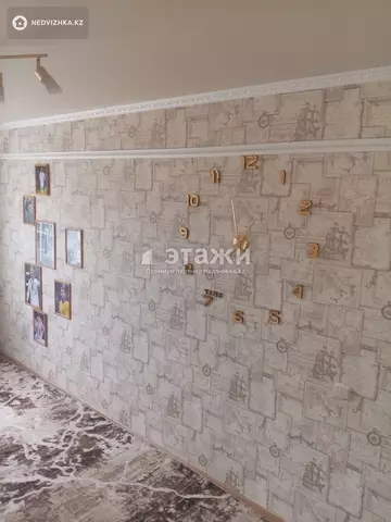 2-комнатная квартира, этаж 4 из 4, 45 м²