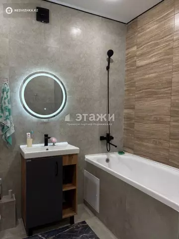 2-комнатная квартира, этаж 8 из 12, 66 м²