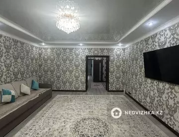 4-комнатная квартира, этаж 4 из 5, 140 м²