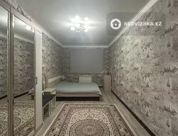 4-комнатная квартира, этаж 4 из 5, 140 м²