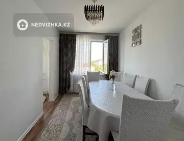 4-комнатная квартира, этаж 4 из 5, 61 м²