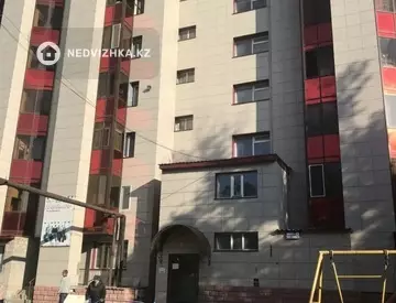 1-комнатная квартира, этаж 8 из 9, 30 м²