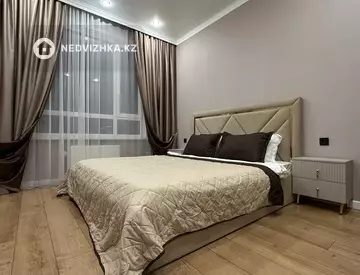 2-комнатная квартира, этаж 6 из 16, 50 м², посуточно