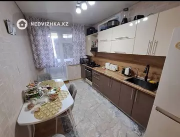 2-комнатная квартира, этаж 5 из 5, 60 м²