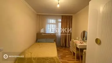 3-комнатная квартира, этаж 3 из 24, 102 м²