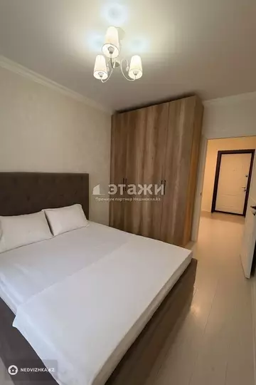 2-комнатная квартира, этаж 6 из 8, 46 м²