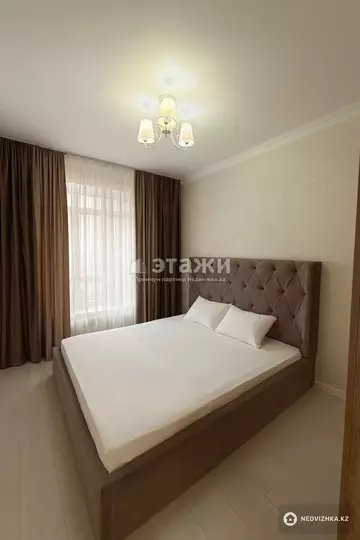 2-комнатная квартира, этаж 6 из 8, 46 м²
