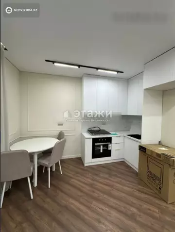 2-комнатная квартира, этаж 9 из 21, 51 м²
