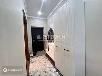 61.5 м², 3-комнатная квартира, этаж 2 из 10, 62 м², изображение - 16