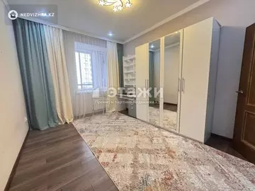 61.5 м², 3-комнатная квартира, этаж 2 из 10, 62 м², изображение - 17