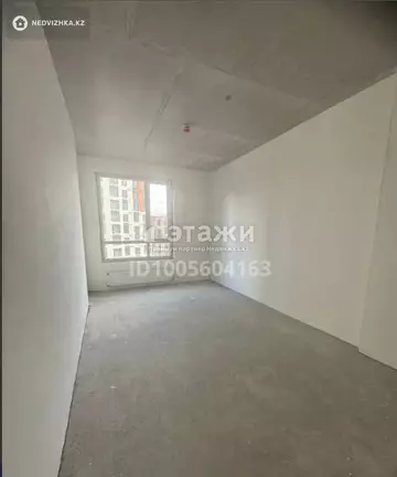 2-комнатная квартира, этаж 8 из 9, 63 м²
