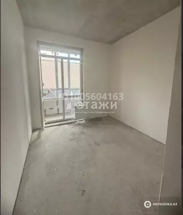 2-комнатная квартира, этаж 8 из 9, 63 м²