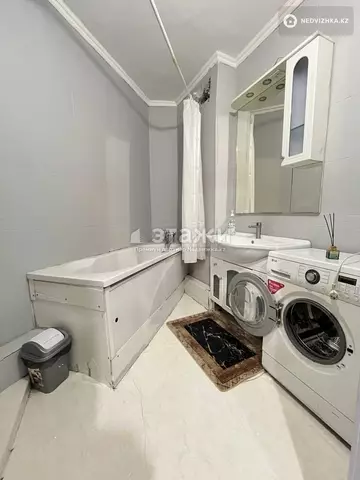 3-комнатная квартира, этаж 3 из 15, 71 м²