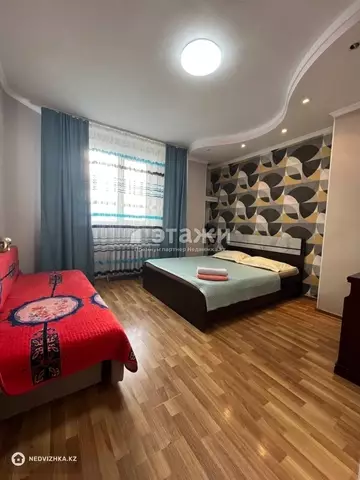 3-комнатная квартира, этаж 3 из 15, 71 м²