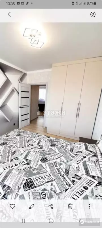 2-комнатная квартира, этаж 4 из 10, 51 м²