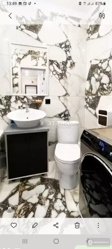 2-комнатная квартира, этаж 4 из 10, 51 м²