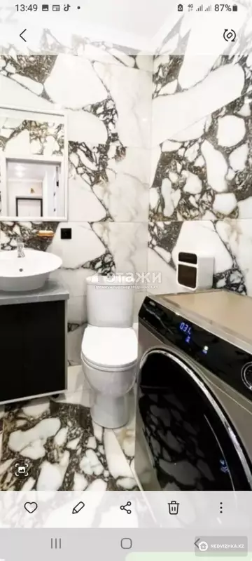 2-комнатная квартира, этаж 4 из 10, 51 м²