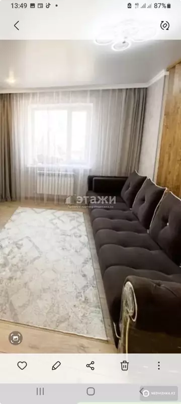 2-комнатная квартира, этаж 4 из 10, 51 м²
