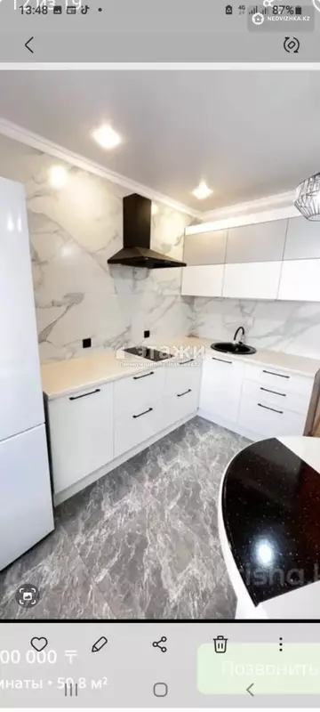 2-комнатная квартира, этаж 4 из 10, 51 м²