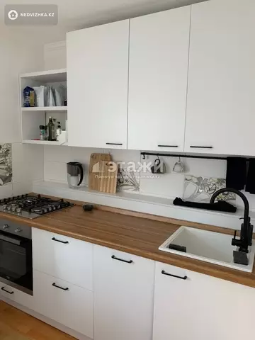 2-комнатная квартира, этаж 9 из 9, 46 м²