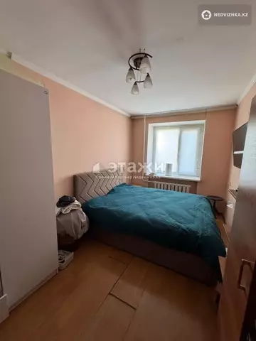 2-комнатная квартира, этаж 9 из 9, 46 м²