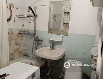 2-комнатная квартира, этаж 5 из 5, 43 м²