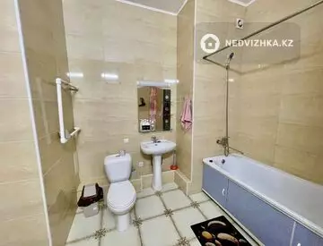 2-комнатная квартира, этаж 8 из 9, 98 м², посуточно