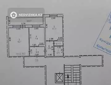 50.2 м², 2-комнатная квартира, этаж 6 из 10, 50 м², изображение - 9