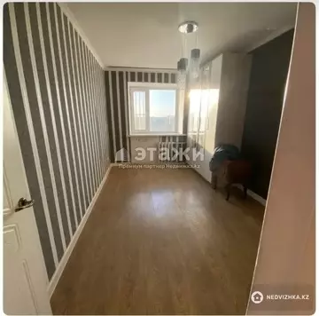 2-комнатная квартира, этаж 6 из 10, 50 м²